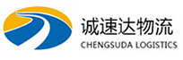 杭州到泾阳县物流公司